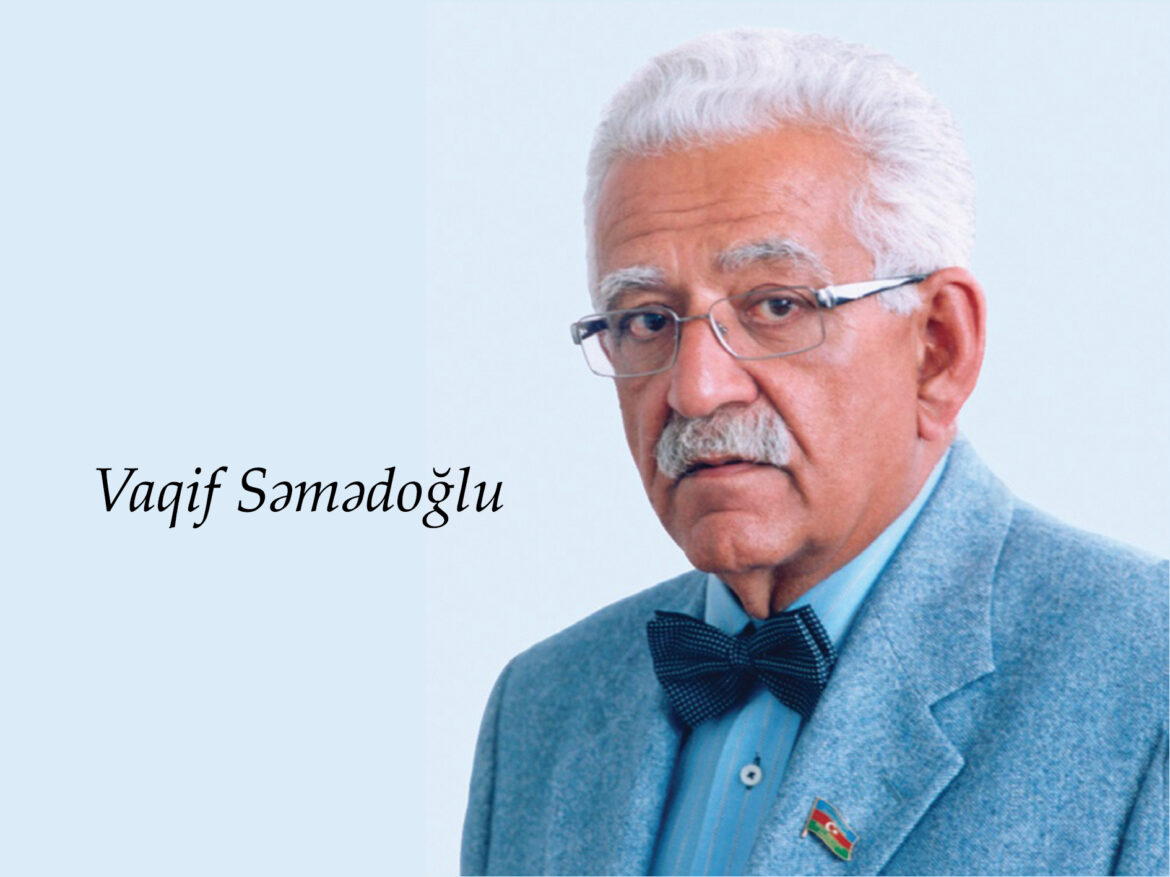 Vaqif Səmədoğlu yaradıcılığı