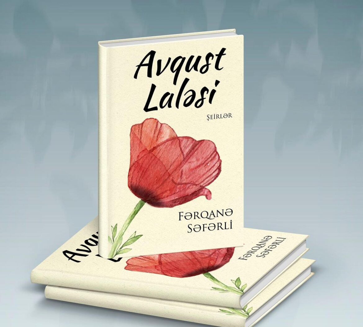 Fərqanə Səfərlinin yeni kitabı çap olunub