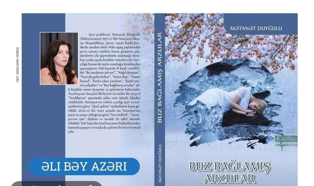 Mətanət Duyğulunun həyat hekayələrindən biri – ƏLİ BƏY AZƏRİ