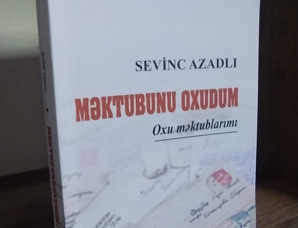 Səsin şeirindən şeirin səsinə – Elxan Yurdoğlu