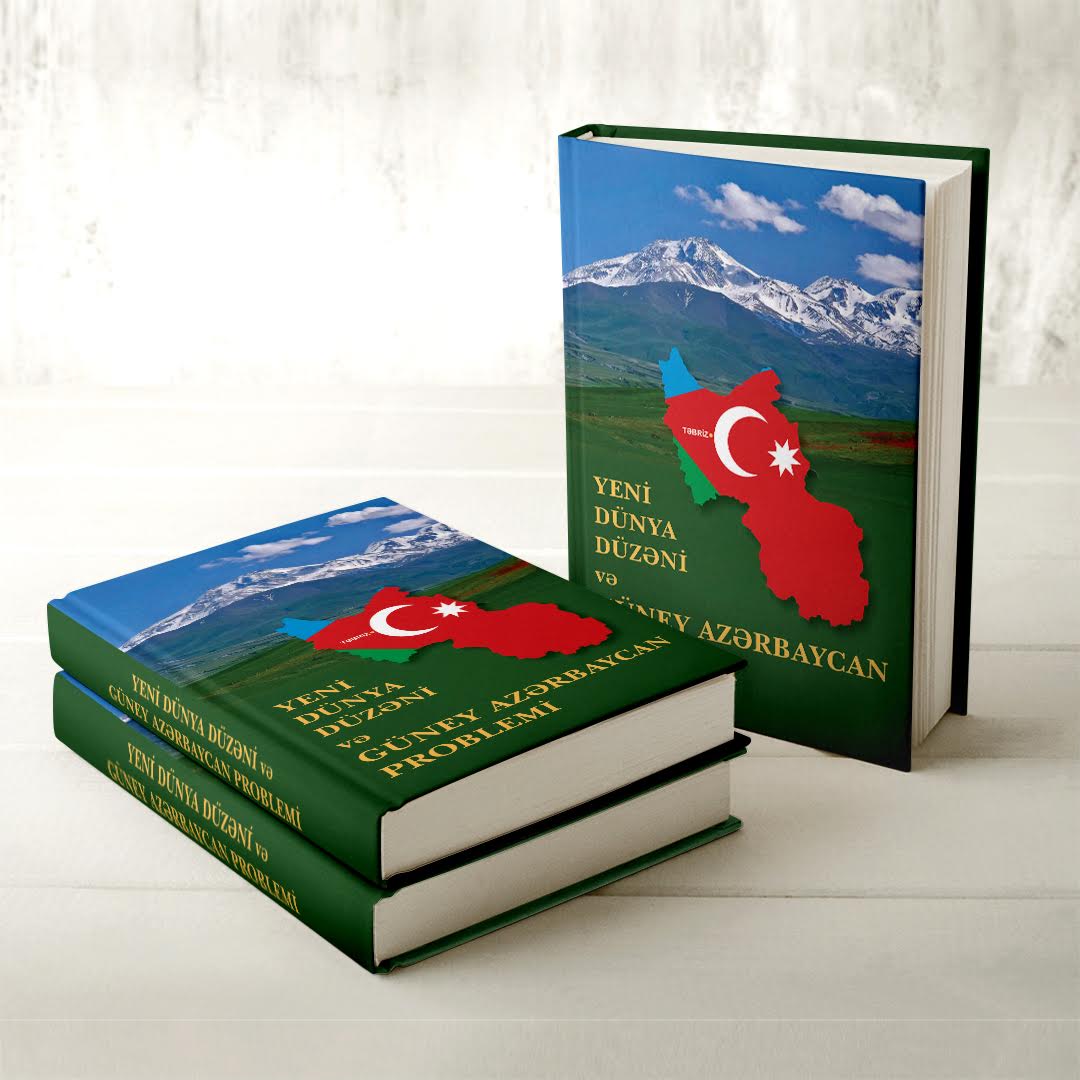 GÜNEY AZƏRBAYCANLA BAĞLI YENİ ARAŞDIRMALAR TOPLUSU YAYINLANDI
