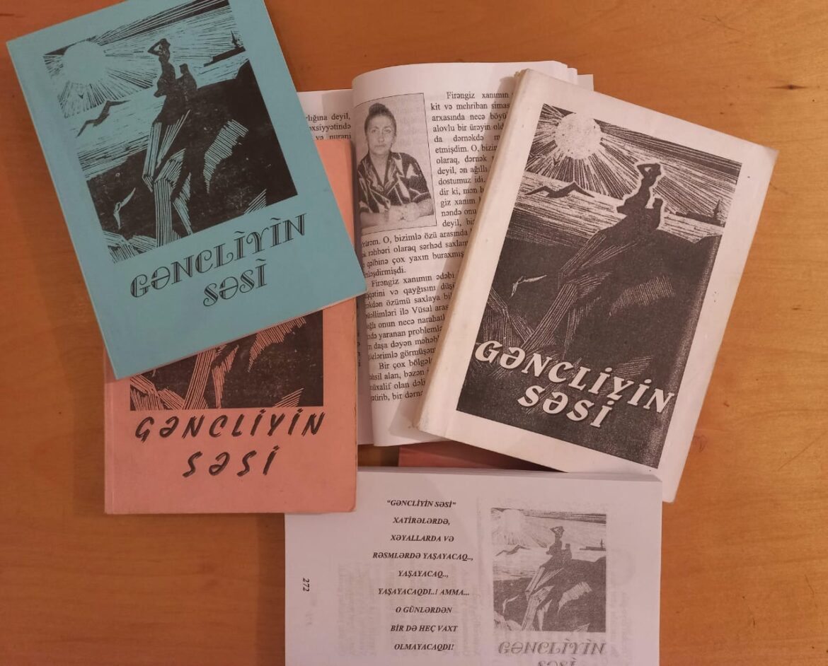 “Gəncliyin səsi” ədəbi birliyi təqdim edir.