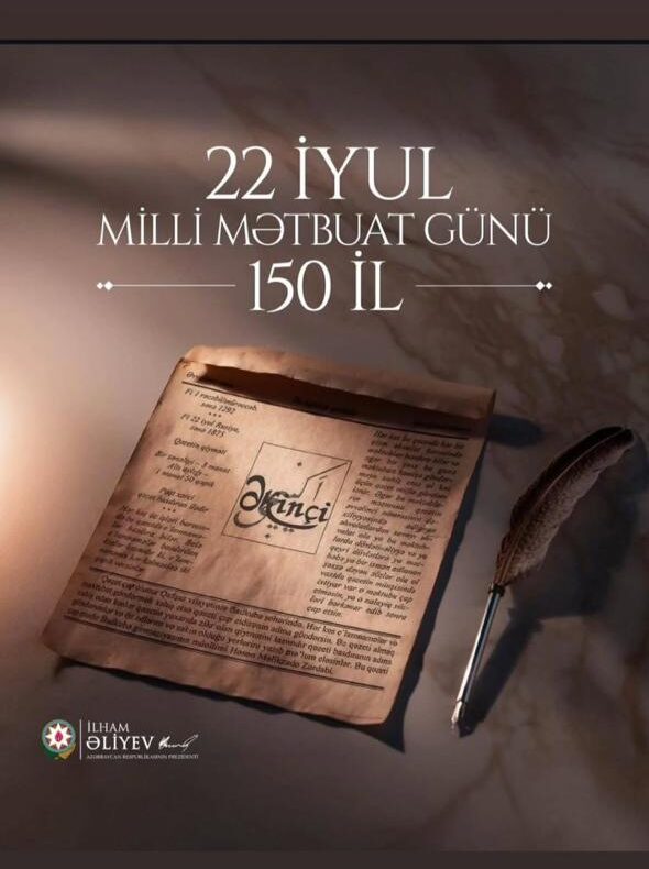Azərbaycan milli mətbuatının ilk qəzeti