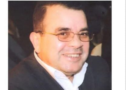 “Munis yazılar – 1” – Mina Rəşid